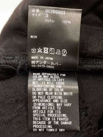 auction image thumbnail 6