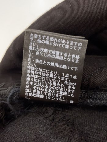 auction image thumbnail 7