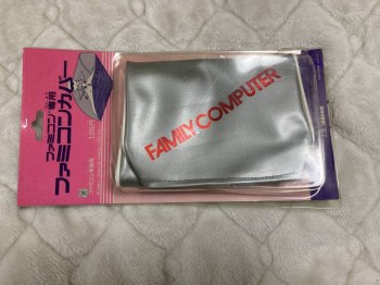 Ultra Super Rare Unused Famicom Cover for Famicom Console + Disk System in Silver