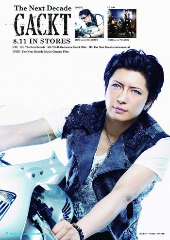 auction image thumbnail 7