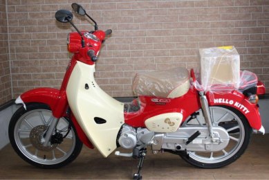 auction image thumbnail 3