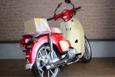 auction image thumbnail 4