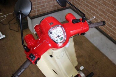 auction image thumbnail 5