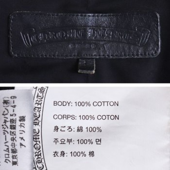 auction image thumbnail 7