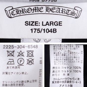 auction image thumbnail 8