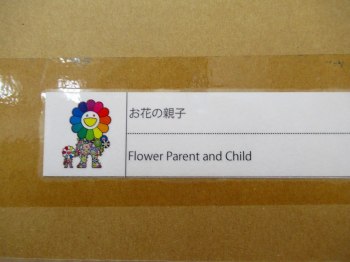 auction image thumbnail 2