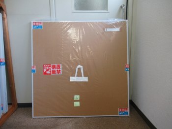 auction image thumbnail 3