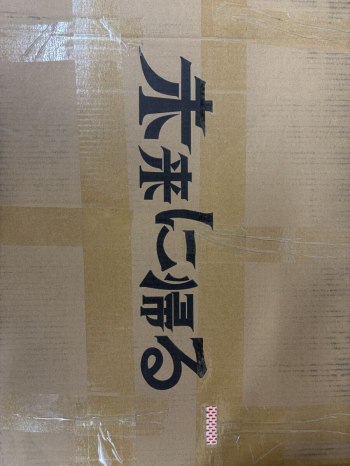 auction image thumbnail 2