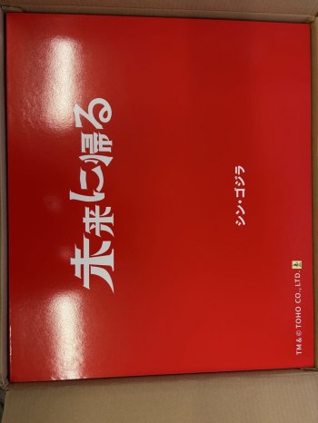 auction image thumbnail 3