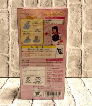 auction image thumbnail 6