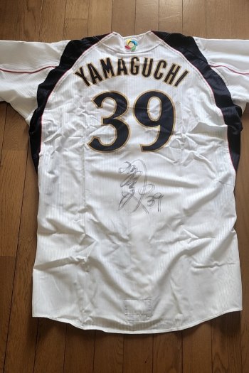 Samurai JAPAN Yomiuri Giants #39 Tetsuya Yamaguchi 2009 Game-Worn Autographed WBC Home Jersey World Champion