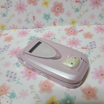 auction image thumbnail 3