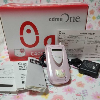 auction image thumbnail 4