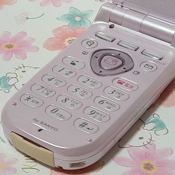 auction image thumbnail 5