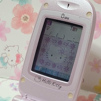 auction image thumbnail 6