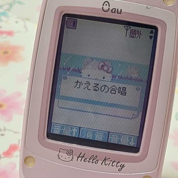 auction image thumbnail 7