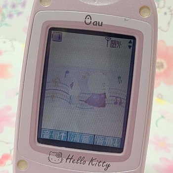 auction image thumbnail 8