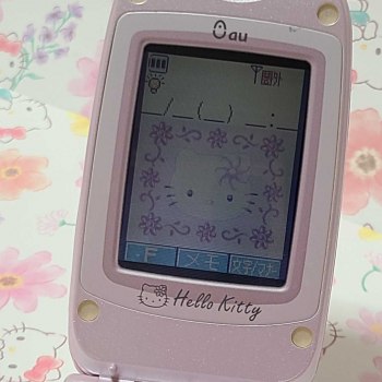 auction image thumbnail 9