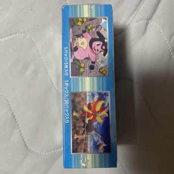 auction image thumbnail 3