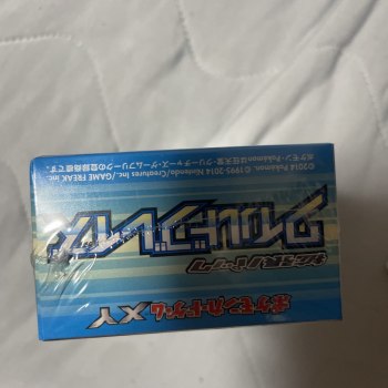 auction image thumbnail 4