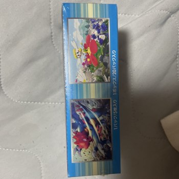 auction image thumbnail 5