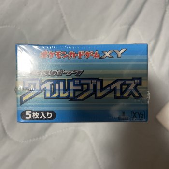 auction image thumbnail 6