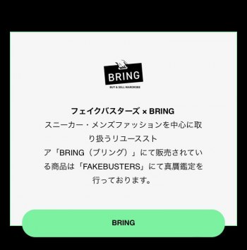 auction image thumbnail 5