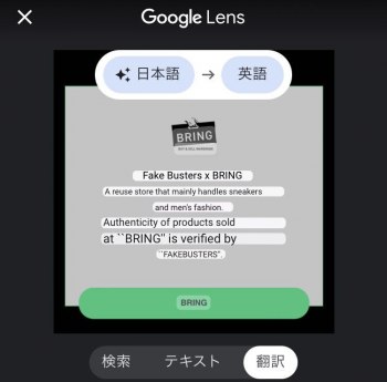 auction image thumbnail 6