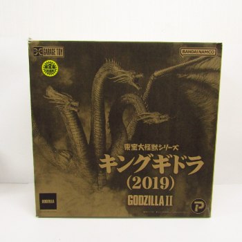 Unopened Plex Explus Toho Large Monster Series King Ghidorah (2019) GODZILLA II Limited Edition Figure ◆ TY14803