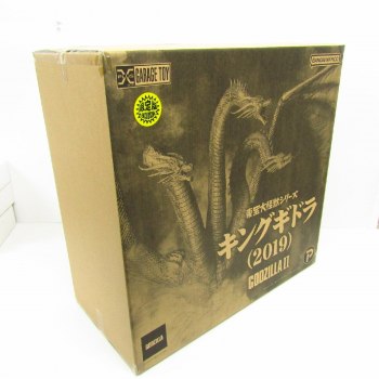 auction image thumbnail 3