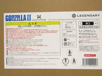 auction image thumbnail 5