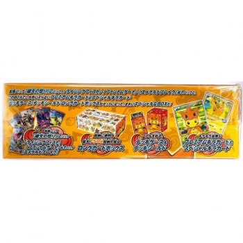 auction image thumbnail 2