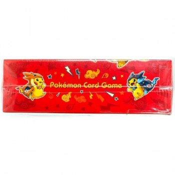 auction image thumbnail 4