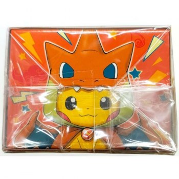 auction image thumbnail 5