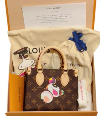 [Authentic, Brand New] Louis Vuitton Petit Panda Shoulder Bag with Monogram, Takashi Murakami Original Shopper, Box, Pouch, Leather Shoulder Strap
