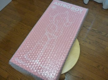 auction image thumbnail 6