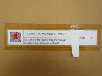 auction image thumbnail 2