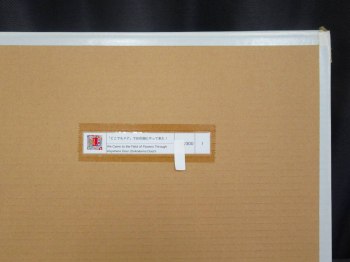 auction image thumbnail 3