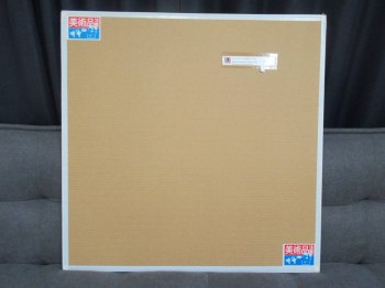 auction image thumbnail 4