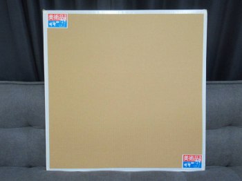 auction image thumbnail 5