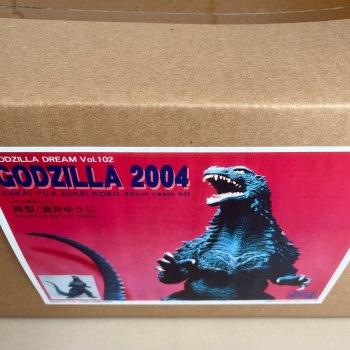 Brand New Yuuji Sakai Modeling Workshop Godzilla 2004 Resin Kit 30cm Size Unopened Item