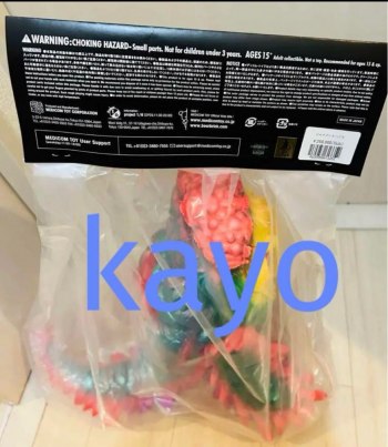 auction image thumbnail 2