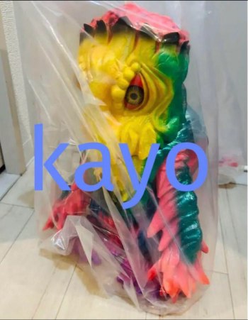 auction image thumbnail 3