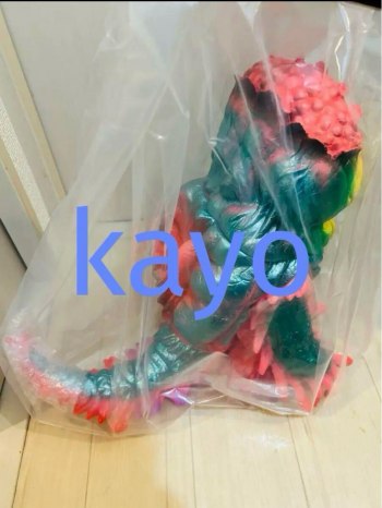 auction image thumbnail 4