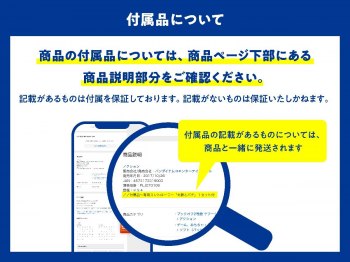 auction image thumbnail 3