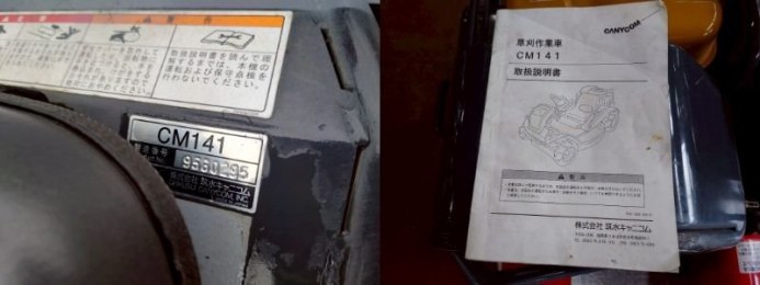 auction image thumbnail 10