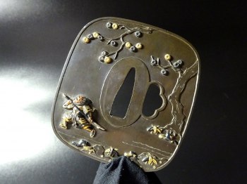 auction image thumbnail 2