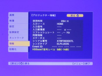 auction image thumbnail 8