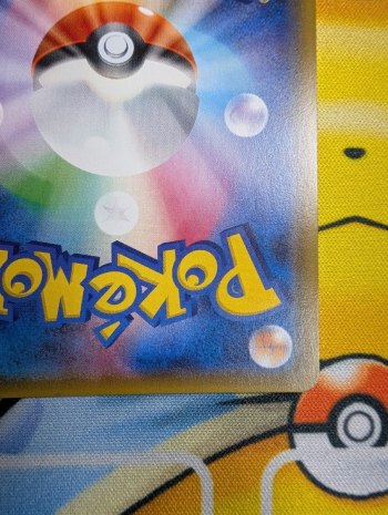 auction image thumbnail 10