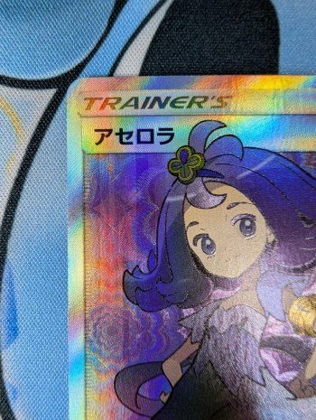 auction image thumbnail 2